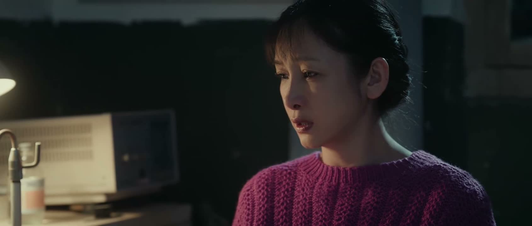 你个二货呀