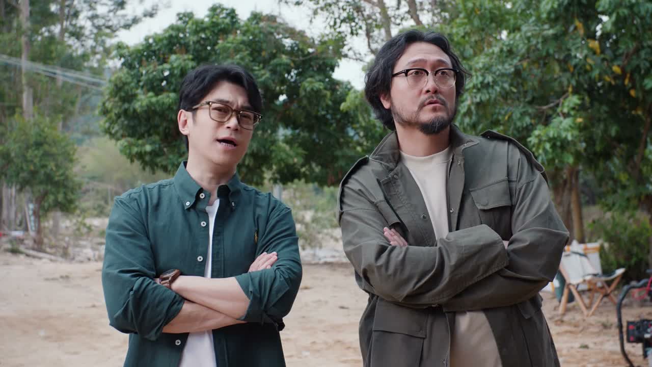 导演 杀青我就不用改剧本了吧