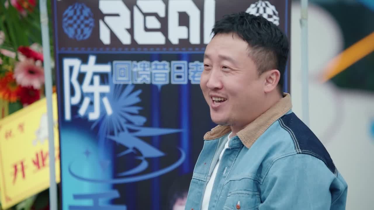 返场给大家表演 感谢你们对我们的支持