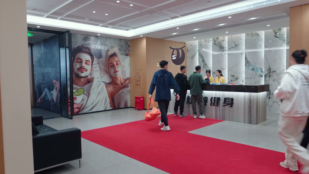 还跟原来一样 快快快 快点