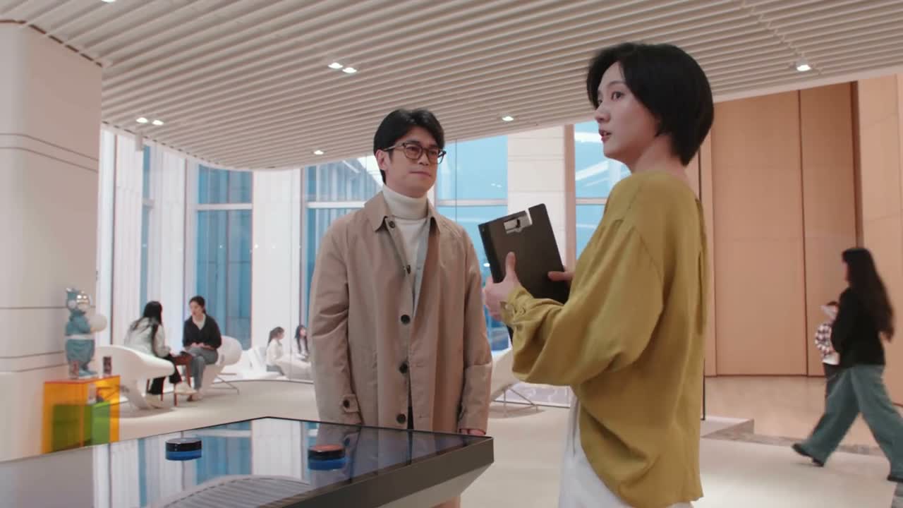 那你们先忙 那咱们晚点再聊 好