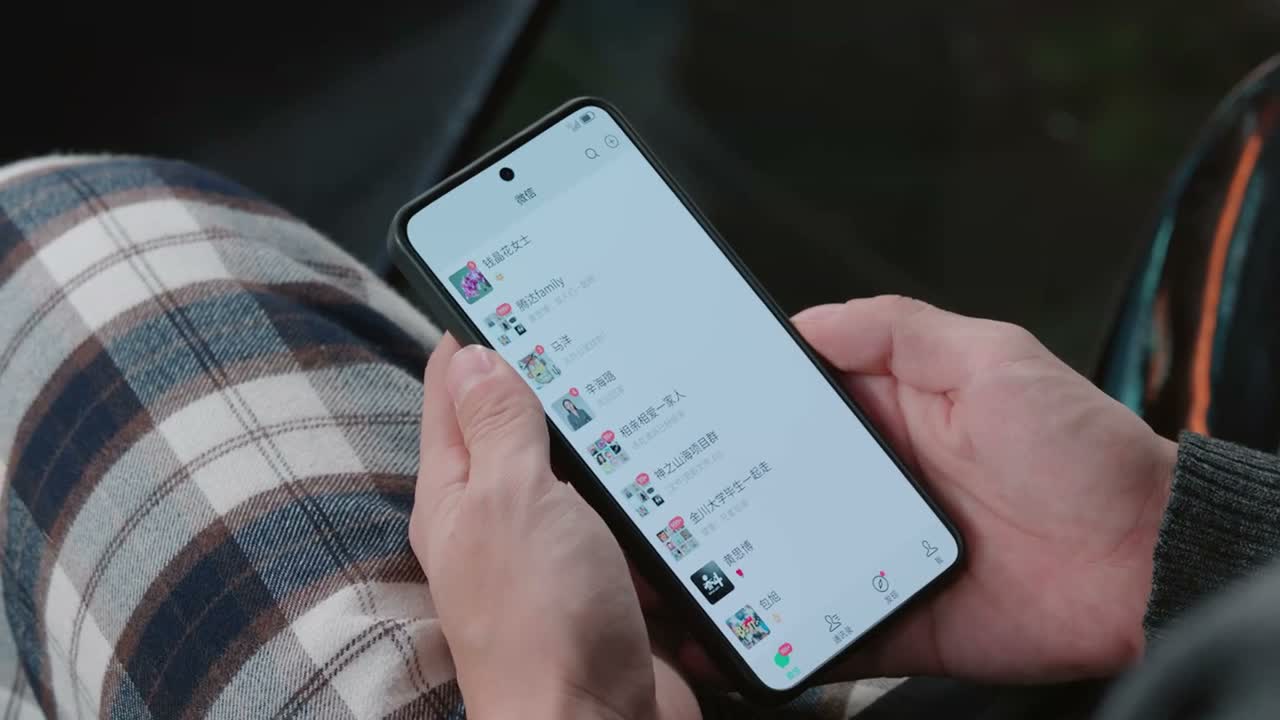 我天哪 这么多消息 你看得过来吗