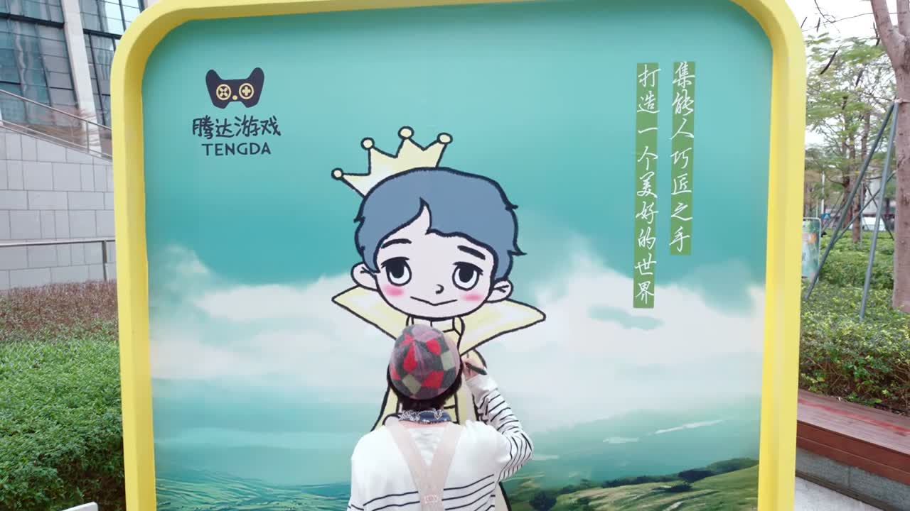 这个是神之山海的新角色吗 是小王子吧