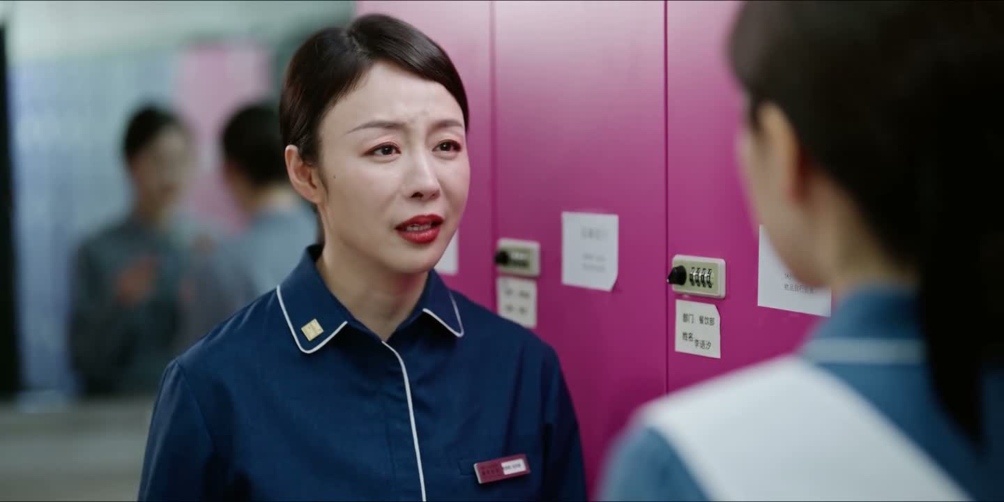 但其他人忙着走不开
