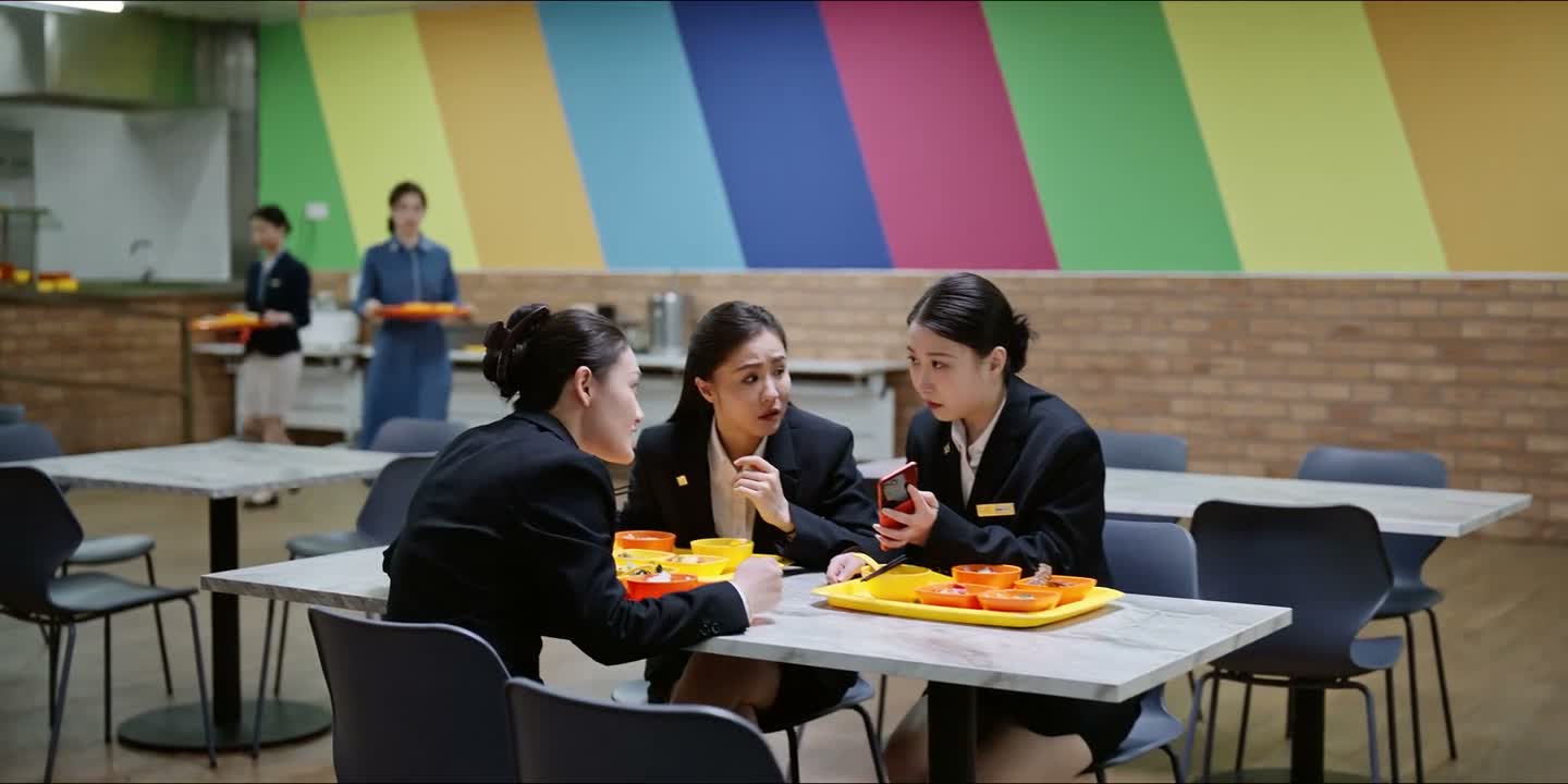 还是在行政层捉的奸