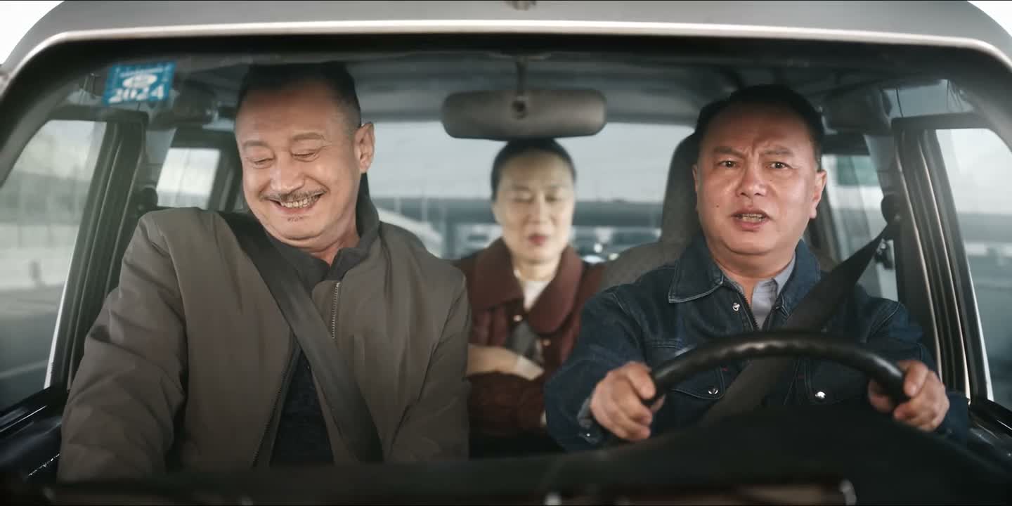 那你这女婿可了不得呀