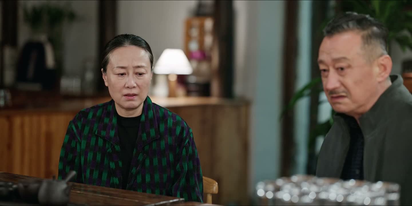 是不是小两口现在还在闹矛盾呢