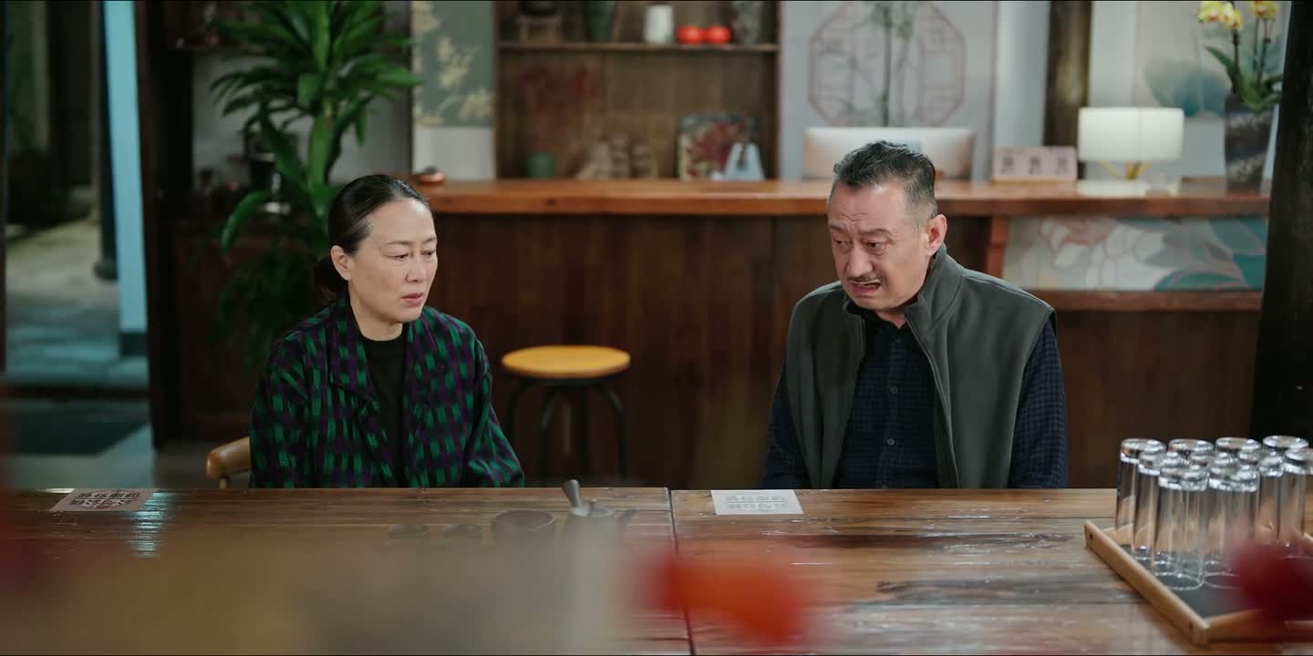 死脑筋拎不清