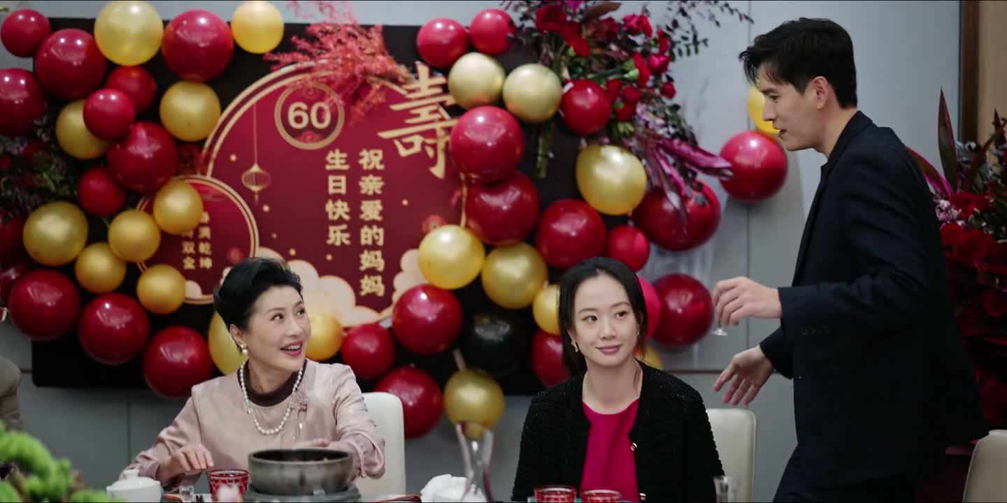 祝您六十大寿生日快乐