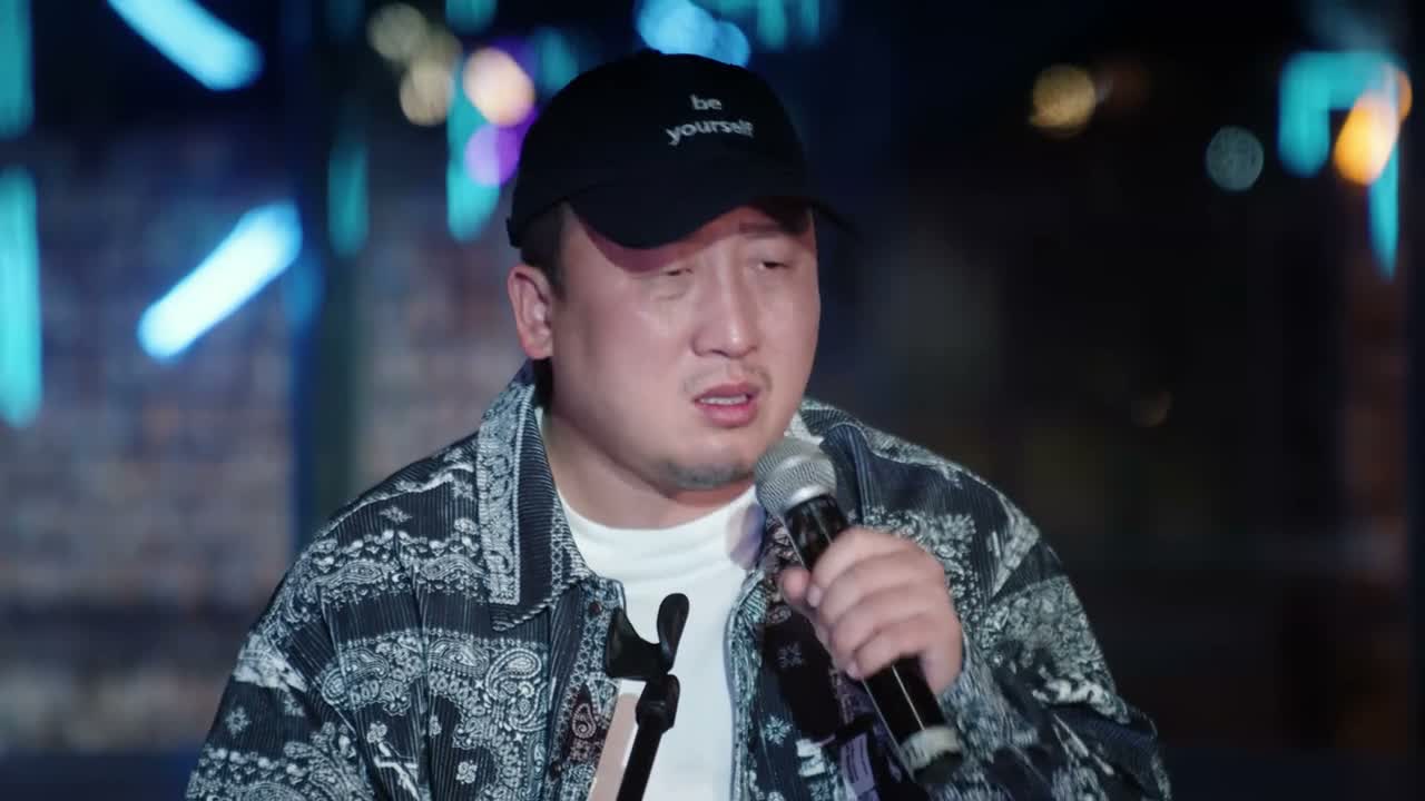 那那 那我 那我小点声唱