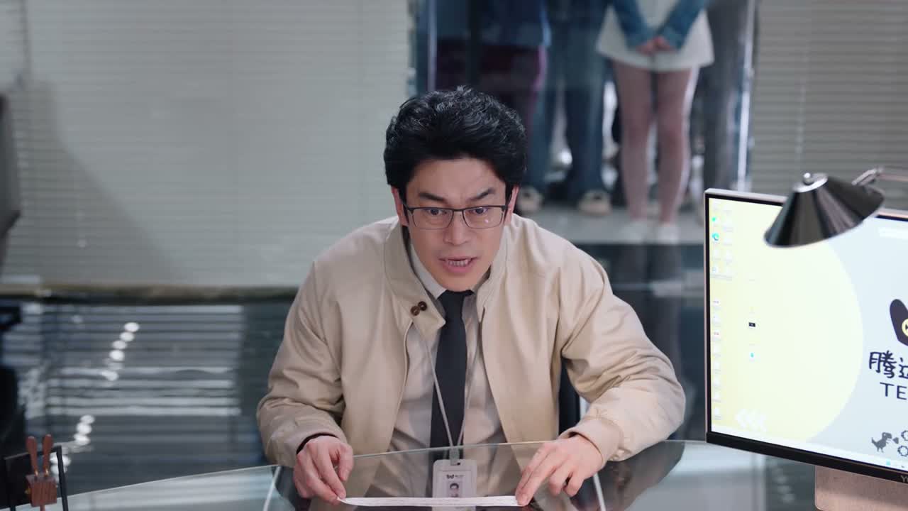 裴总怎么给了这么多