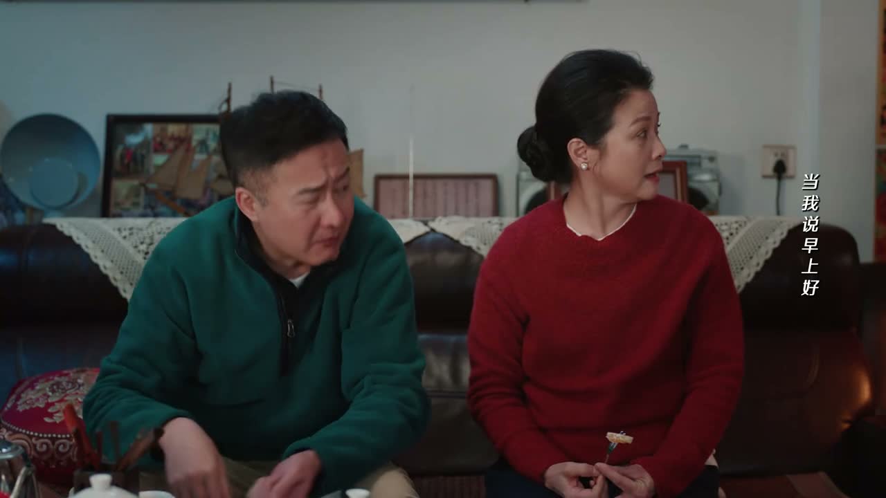 我羡慕他什么呀我 儿子你不看哪