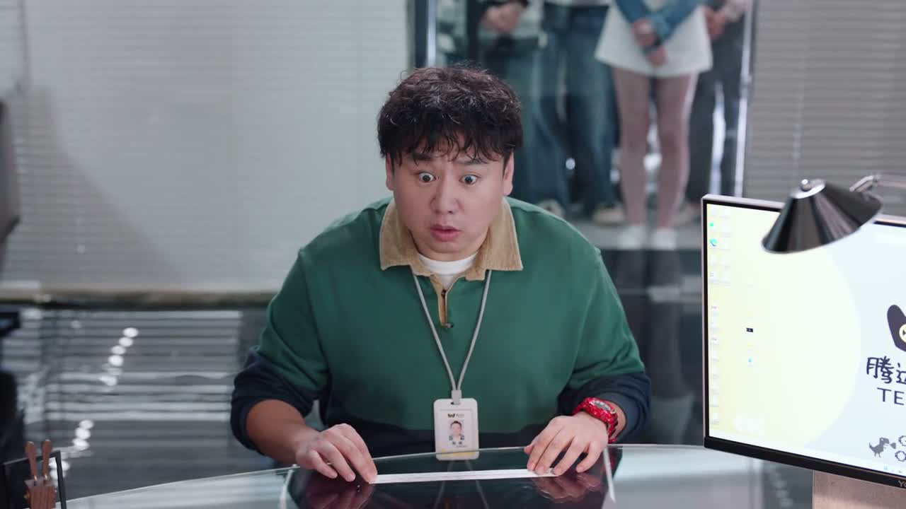我做的工作值那么多吗