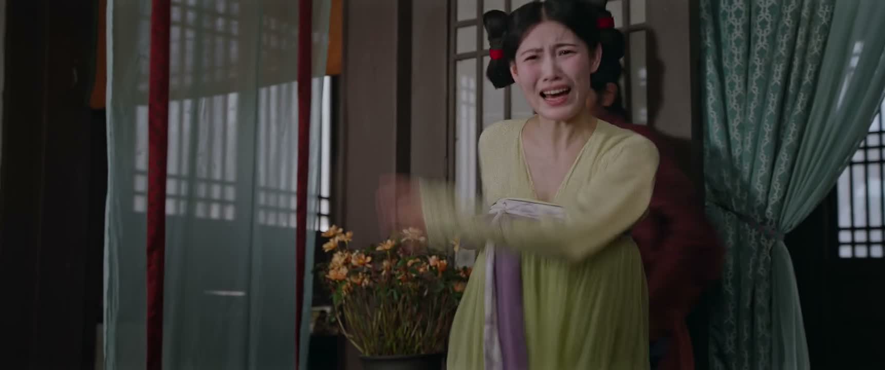 放开我 贱婢 滚开