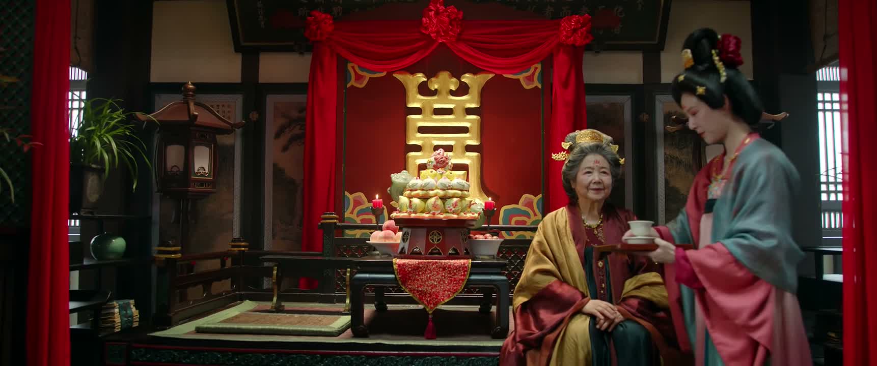 福寿绵长