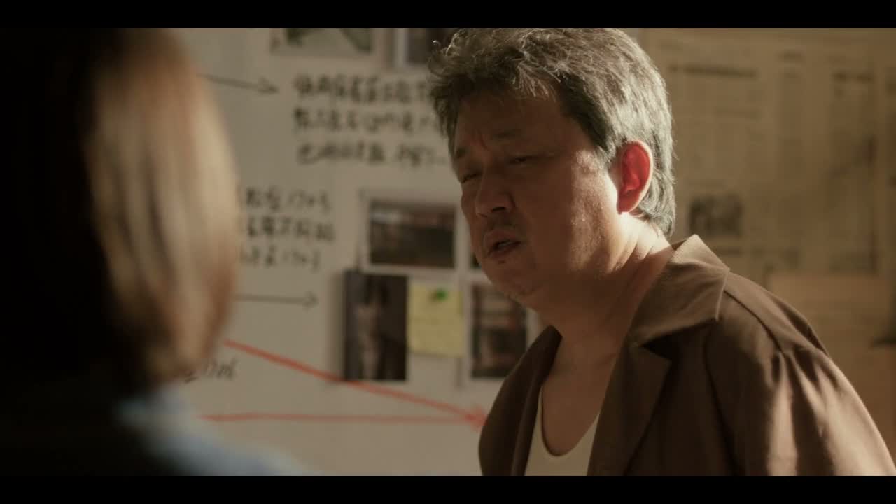 你再感觉感觉