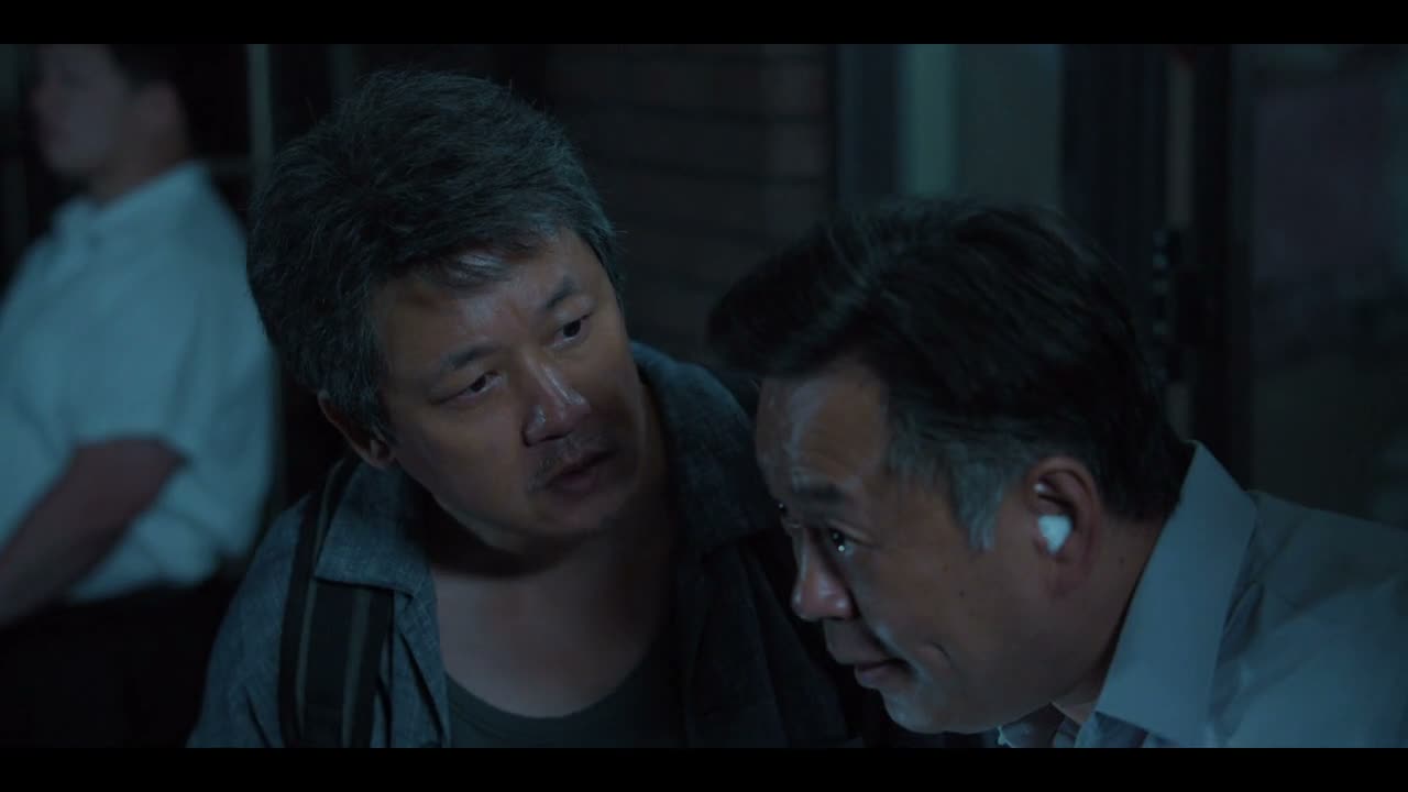 人在做 天在看