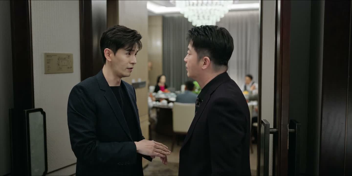 我老婆你多关照关照