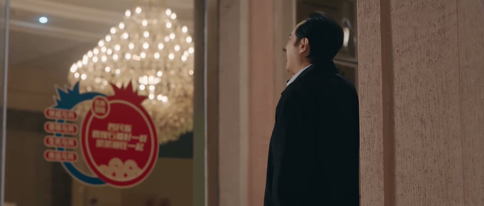 还才盛集团呢