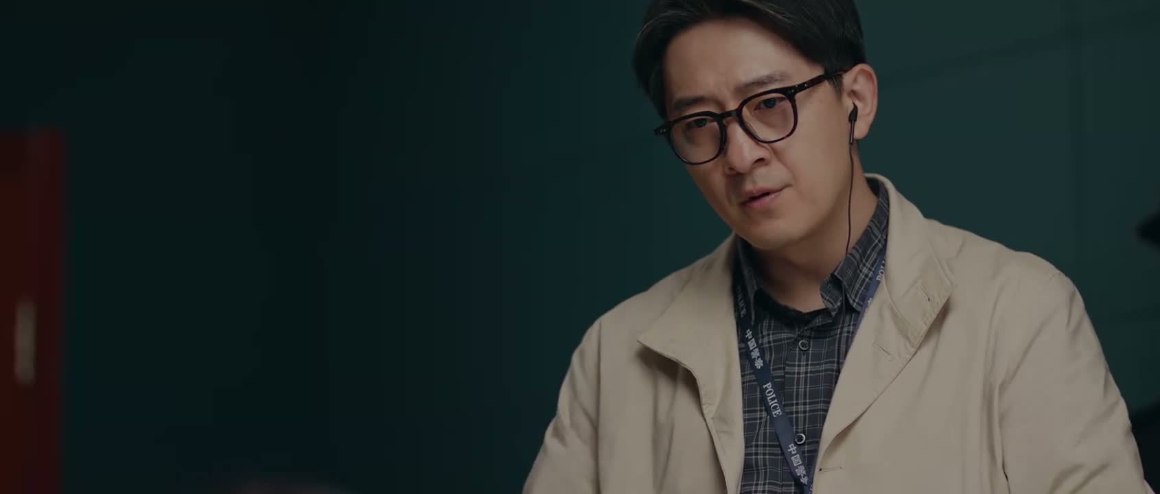 还需要我配合什么
