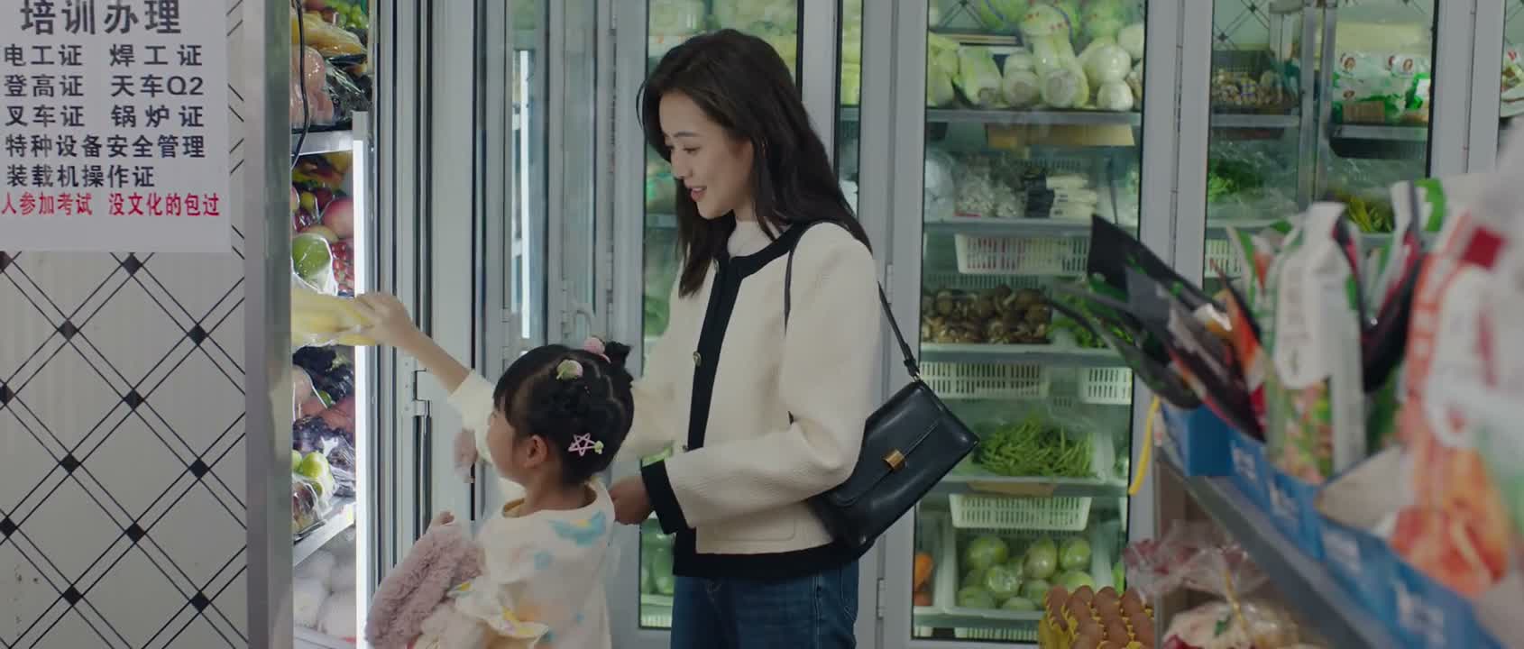 好重呀 长高了我们楚楚