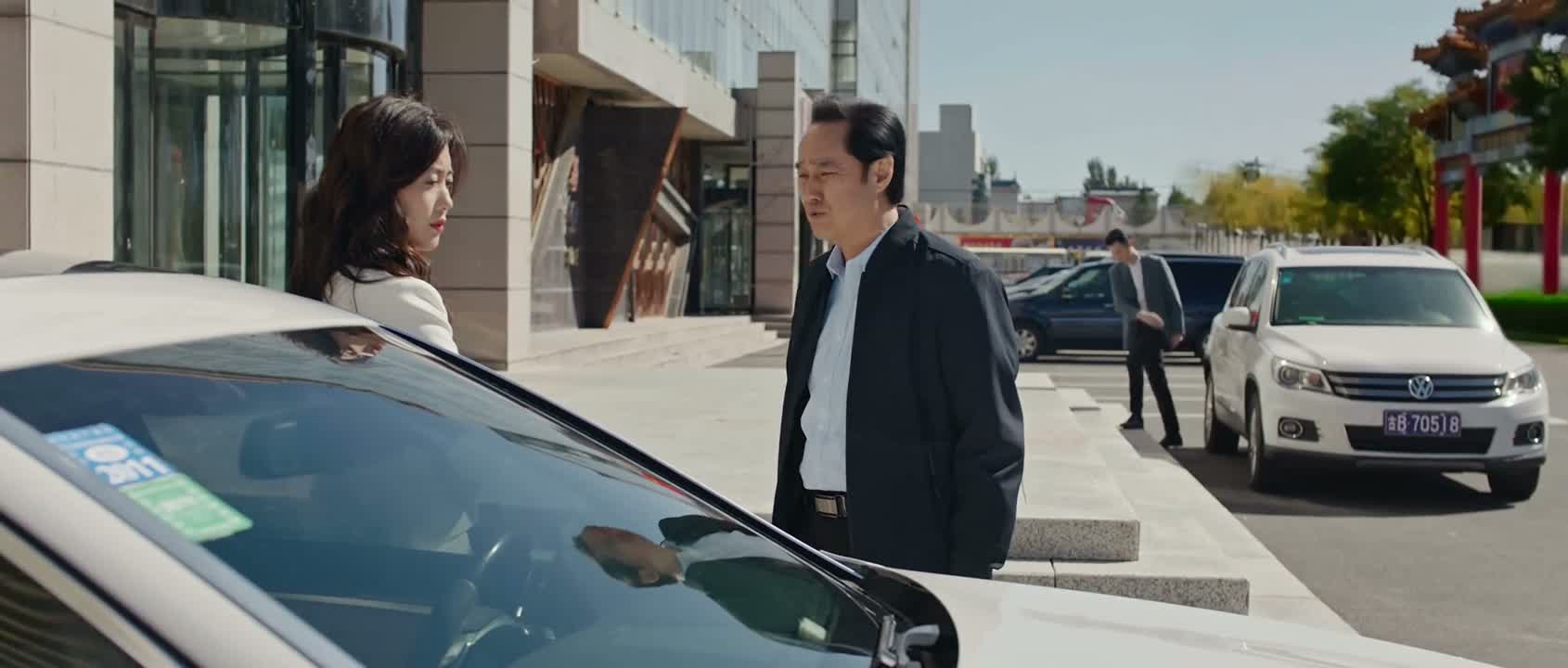 就 就母凭子贵了