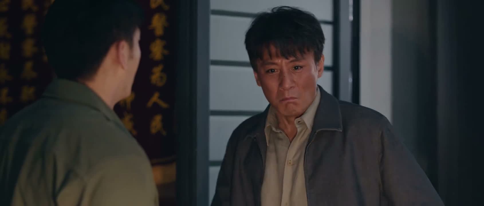 孟广才他脆弱