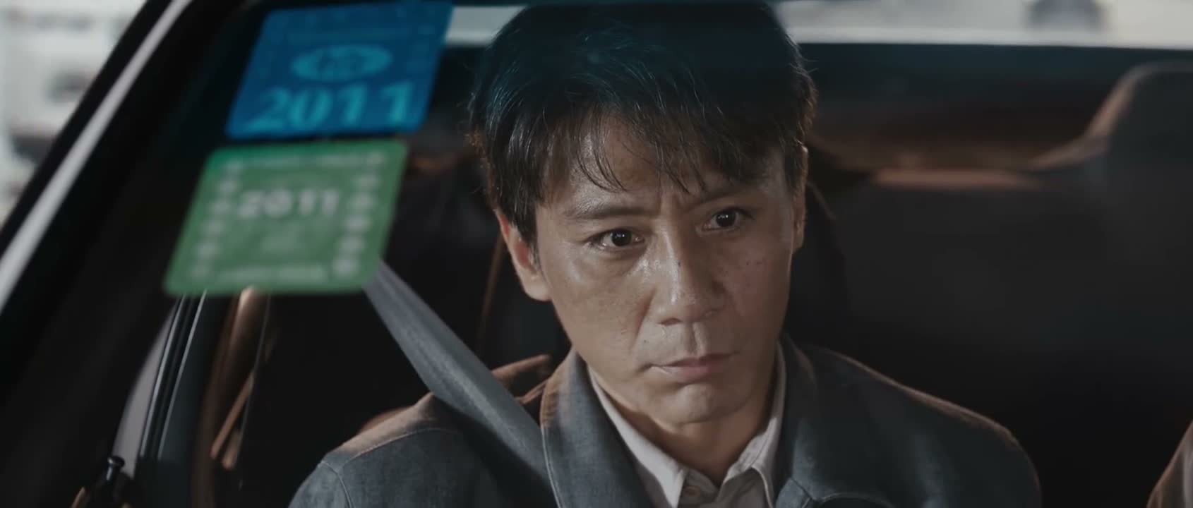 孟晓亮不是他的亲生儿子