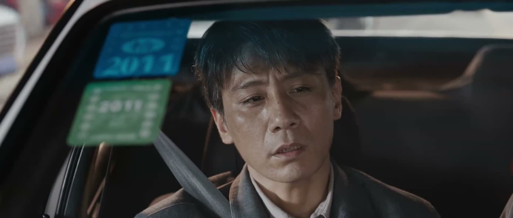 孟晓亮的亲生父亲是谁吗