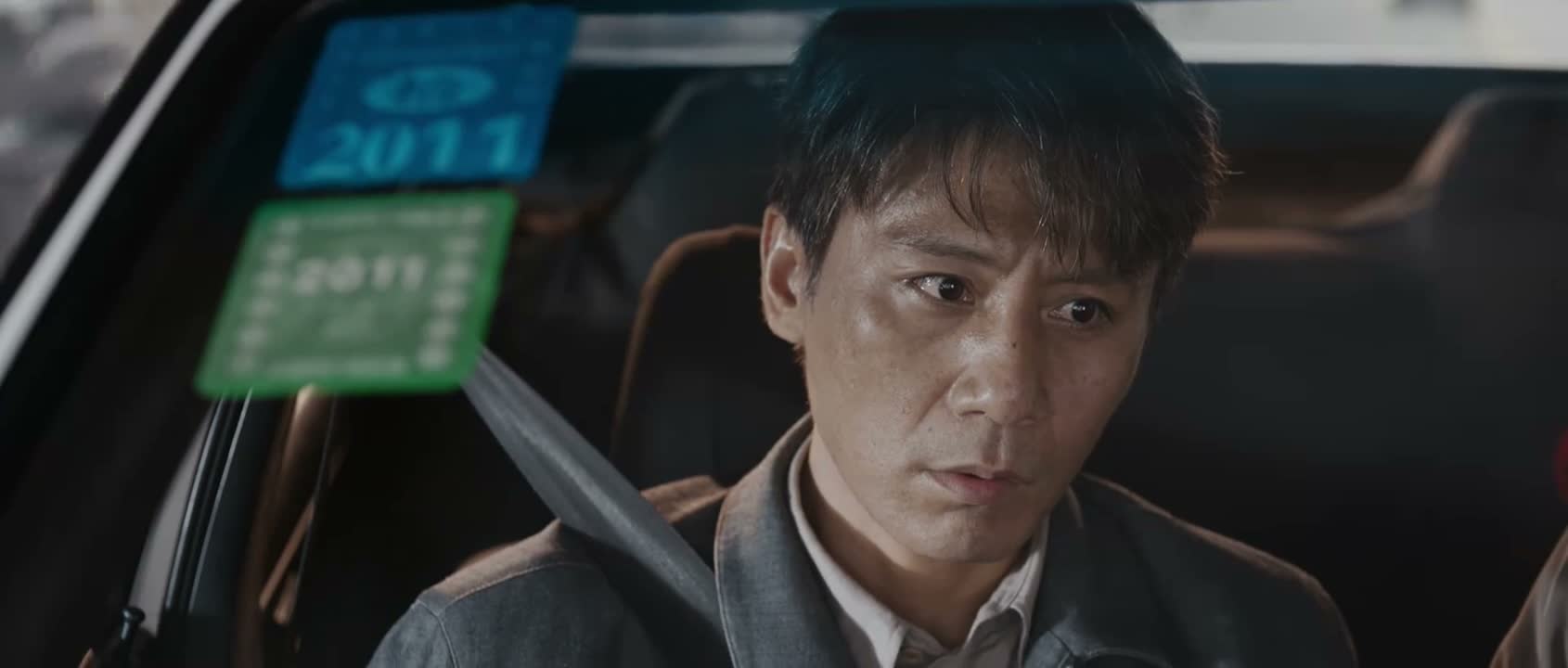 那他怎么反而感觉打击更大呢