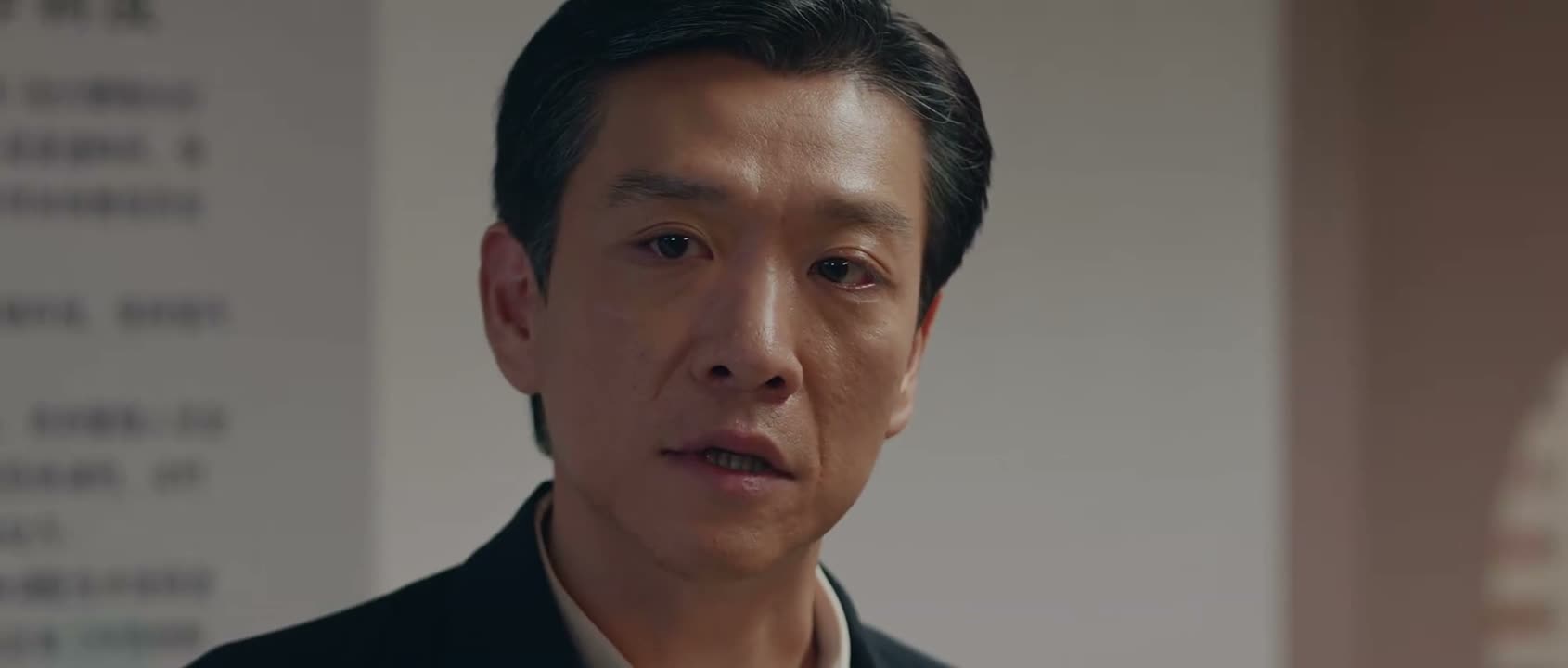 拿着老三的安危钓鱼执法