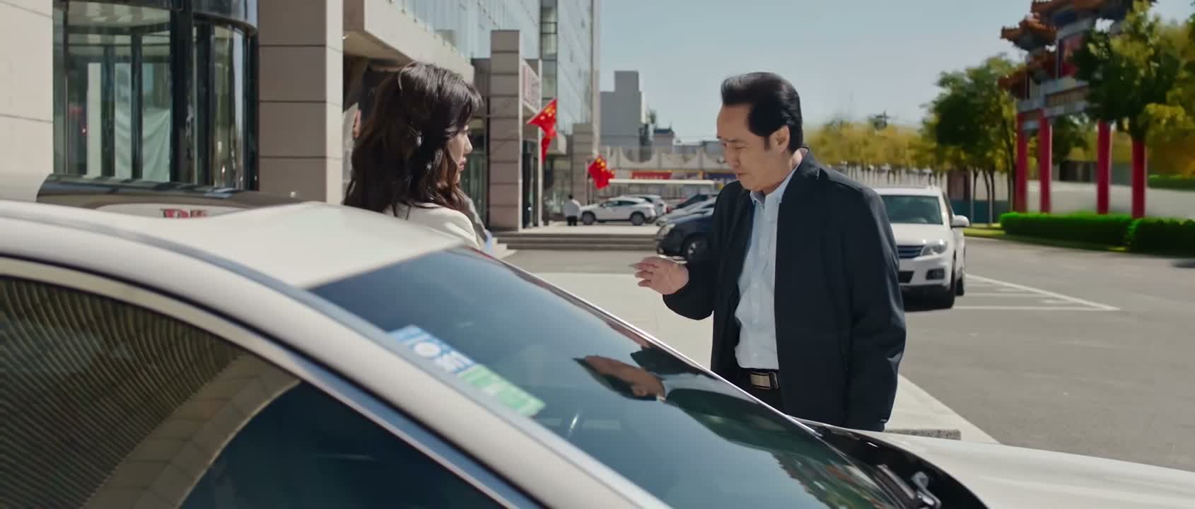 你就赶紧把这字