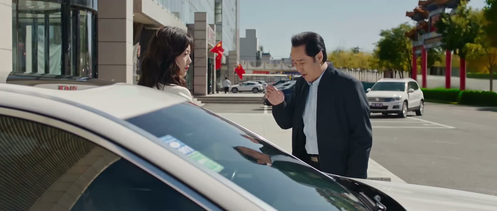 你要还把我当亲舅舅