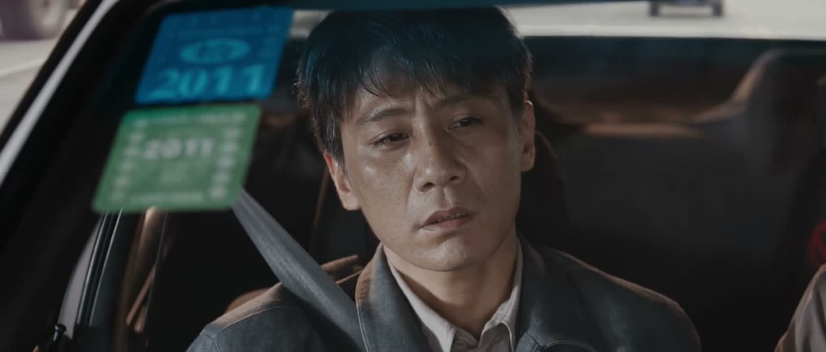 他一定有其他的目的
