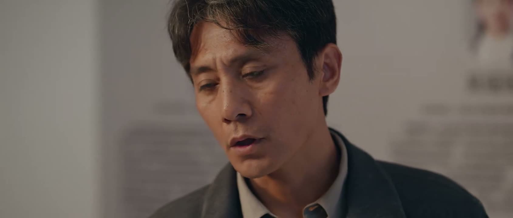 替老三跟老四报仇