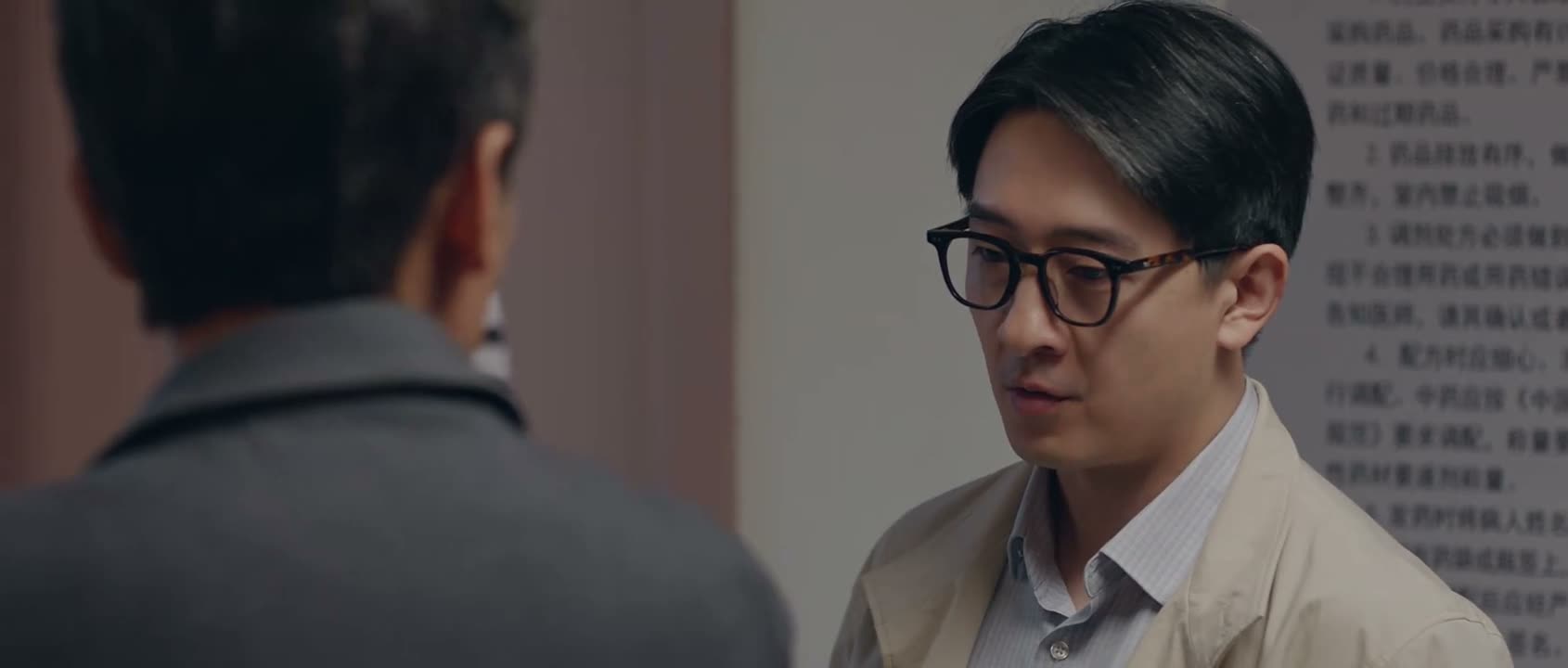 我师父快要醒过来这个假消息