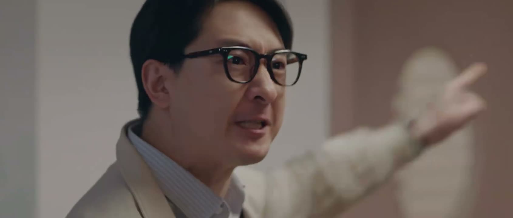 我师父怎么会躺在这儿