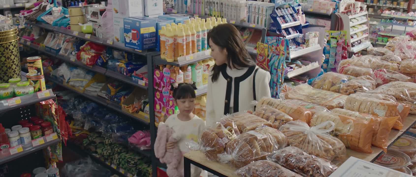 我想吃冰淇淋