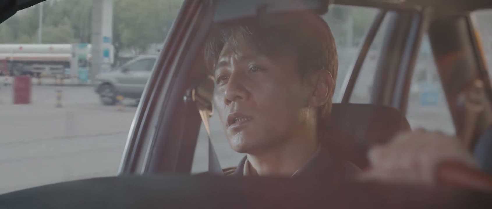 想把事情调查得水落石出