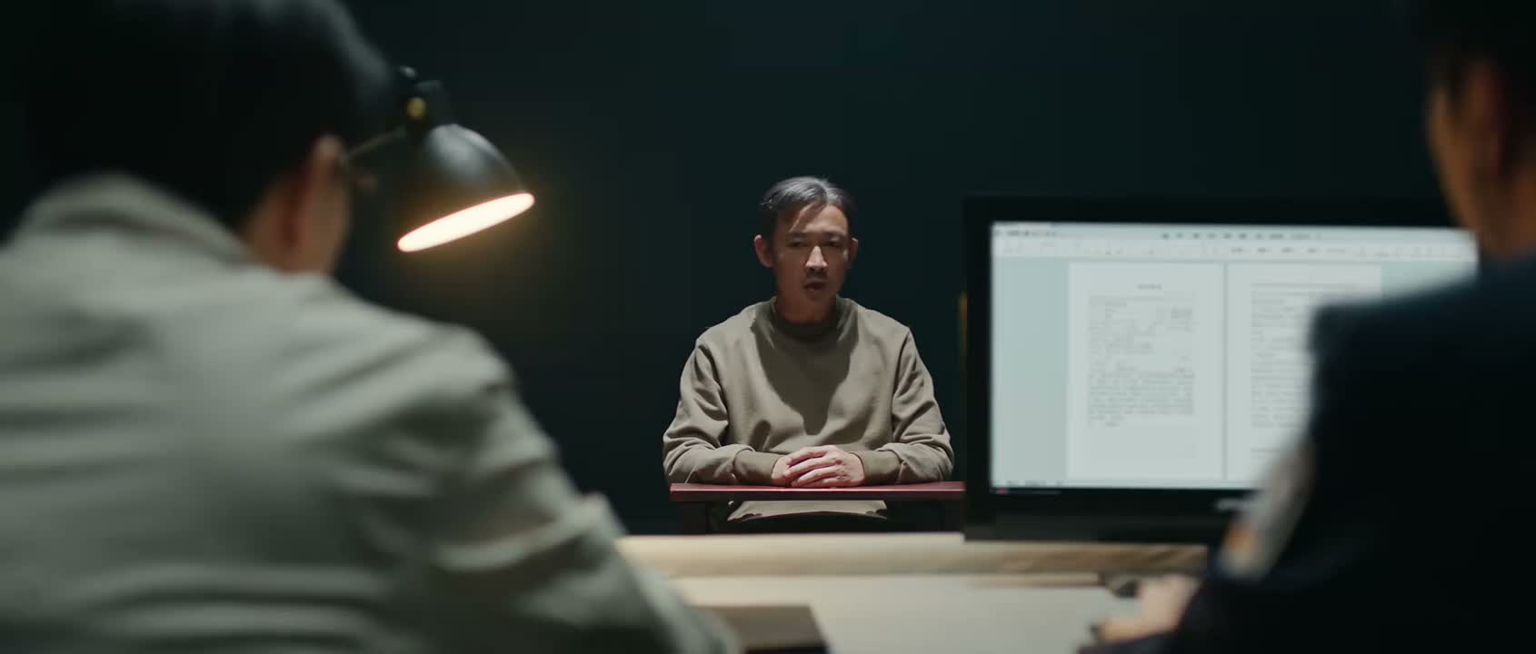 晓亮不是我的孩子