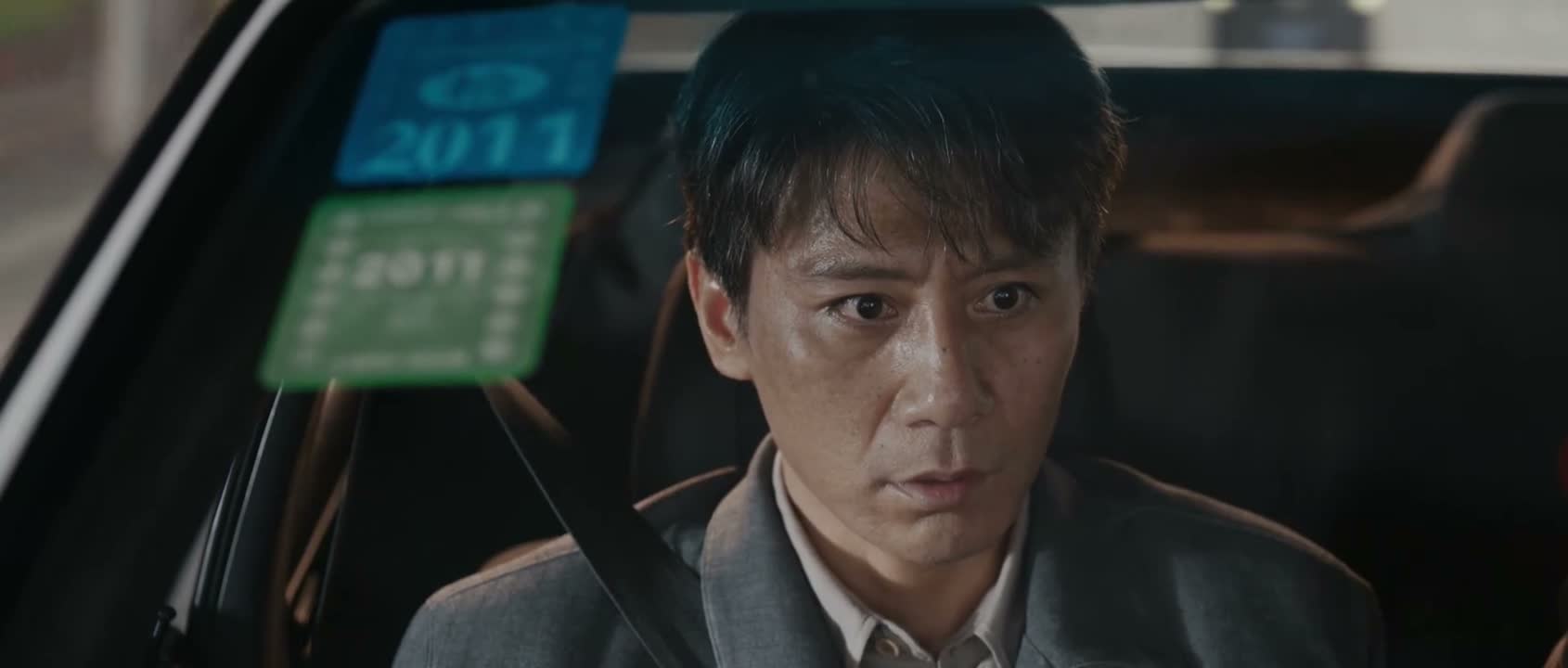 这个人一定是他特别厌恶的人