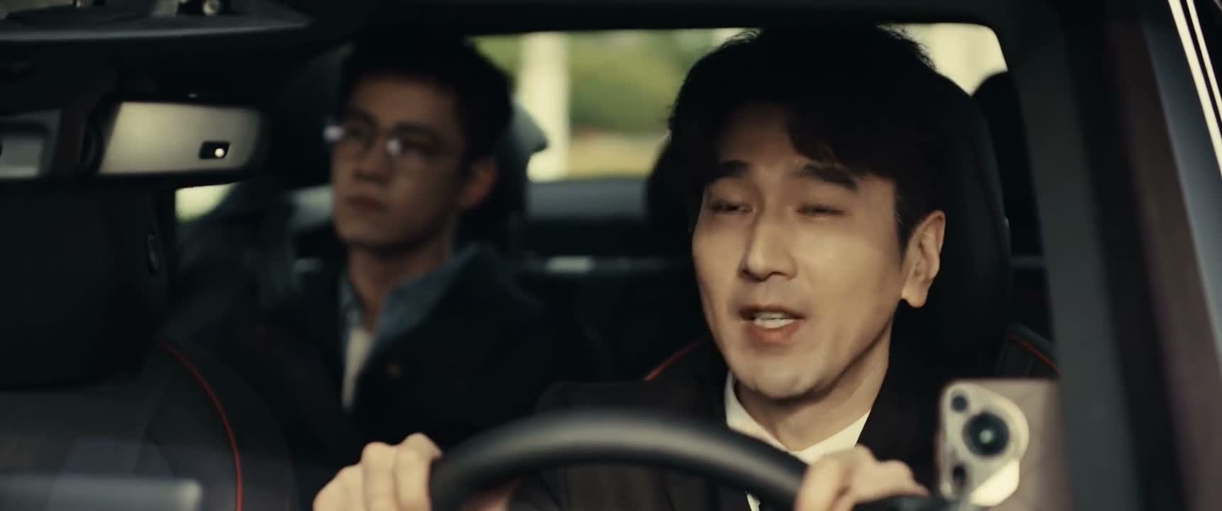 那你大概多久啊 我看我停哪儿合适