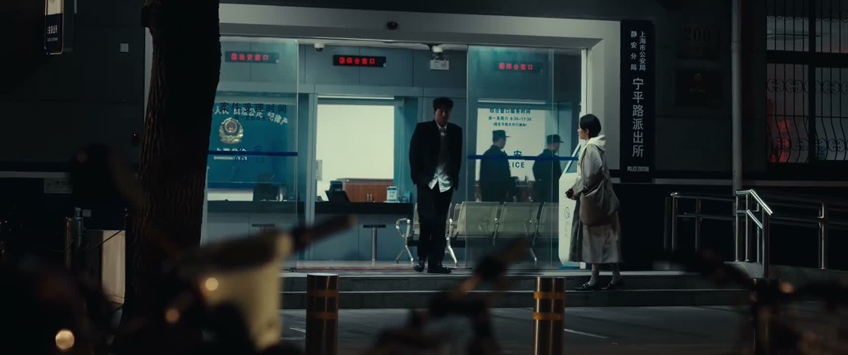 怎么样啊你 我没事啊