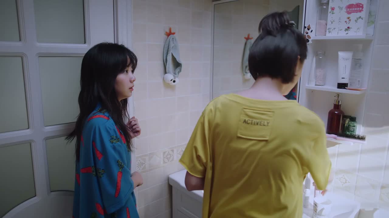 那 那你是不生气了是不是