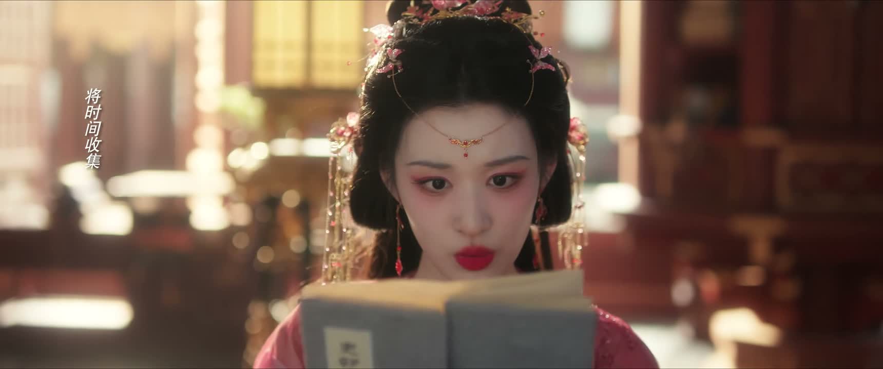 流连花丛 沉溺美色