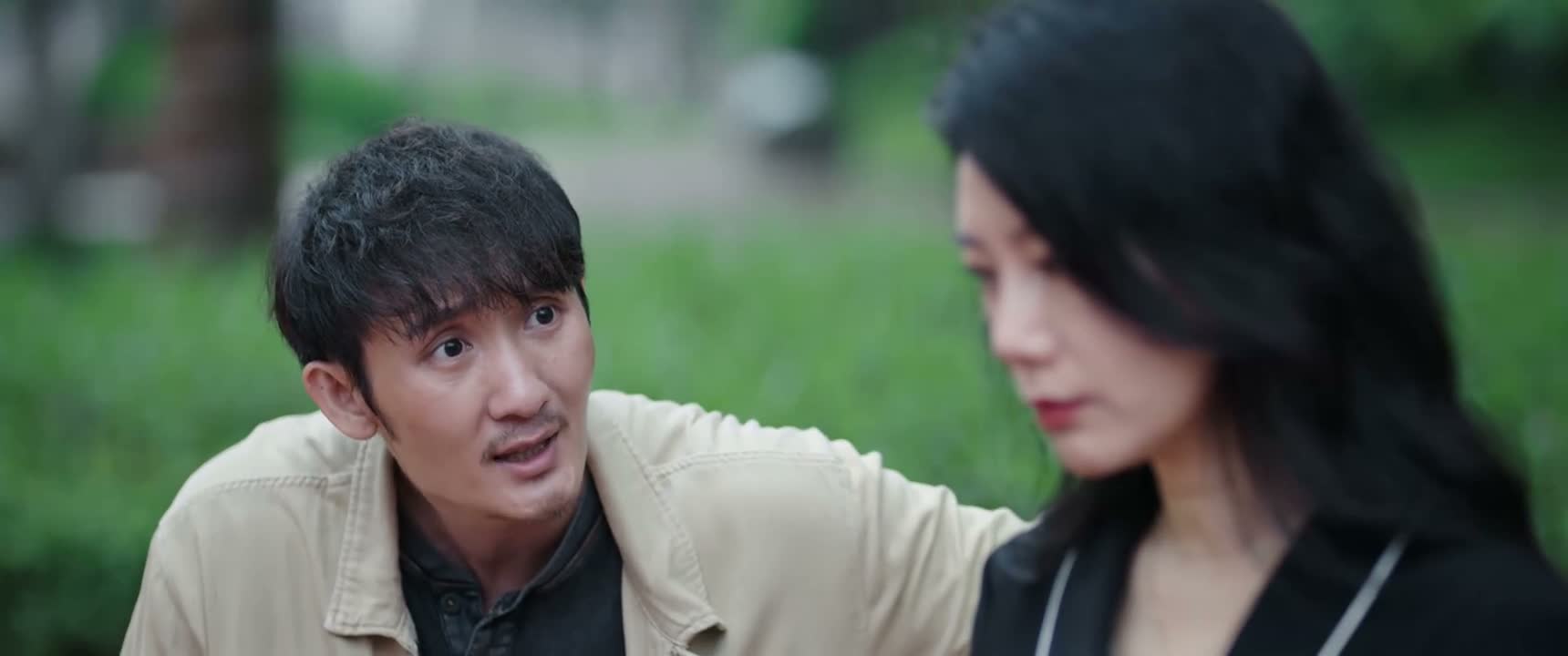 你怎么也得意思意思吧 是吧