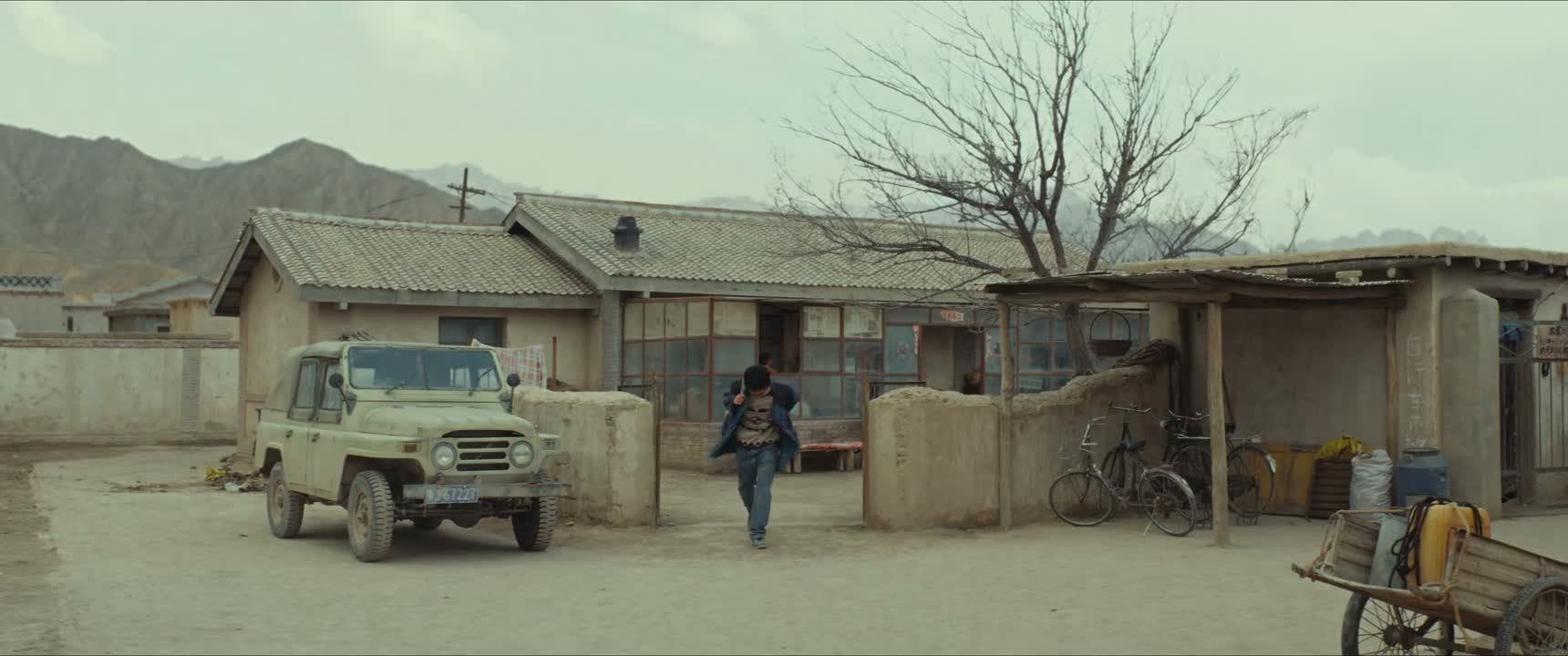 你别管了 你等等你姐