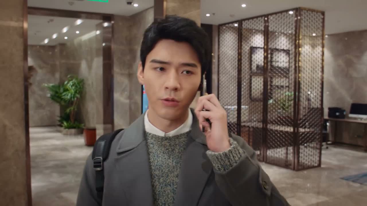 单位有点事 都处理完了