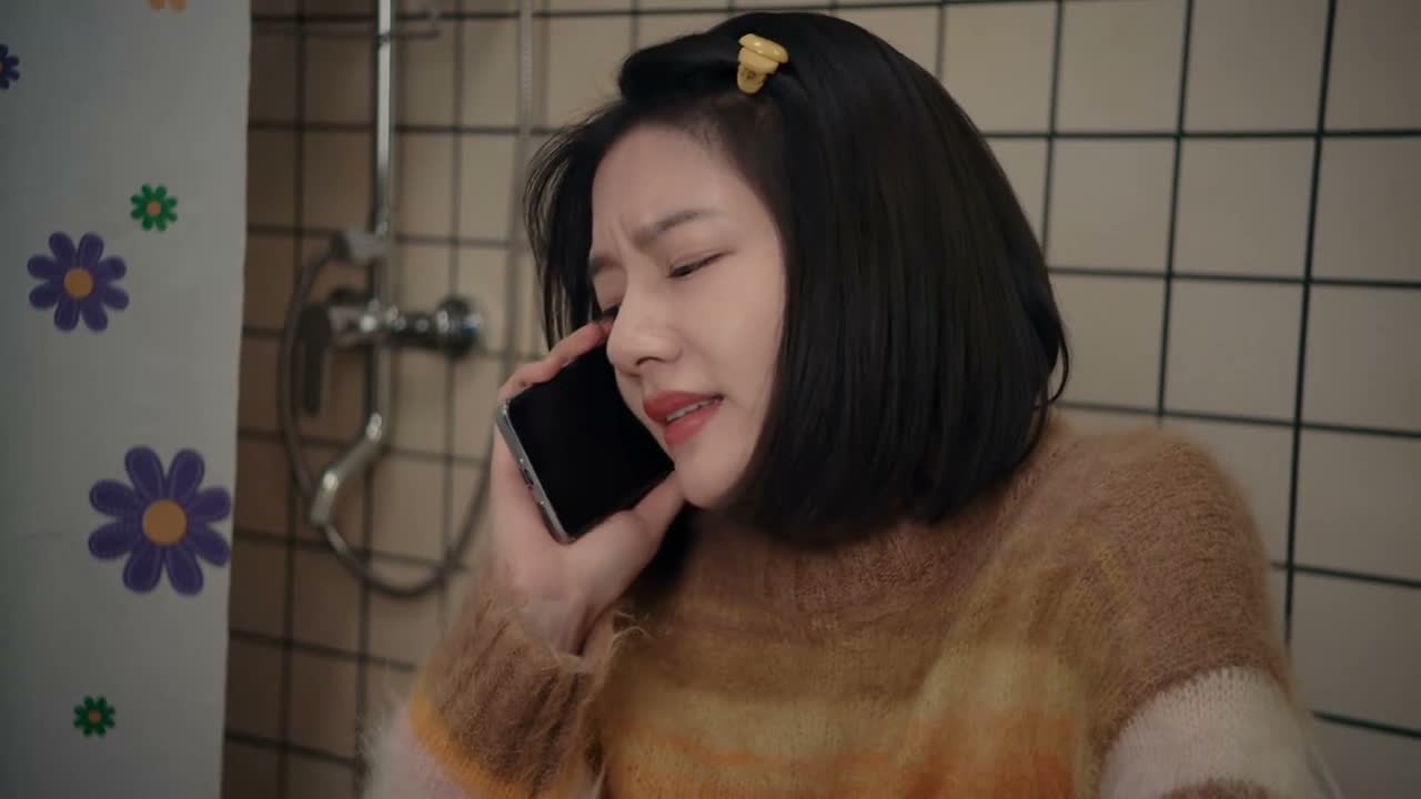 你还敢给我打电话