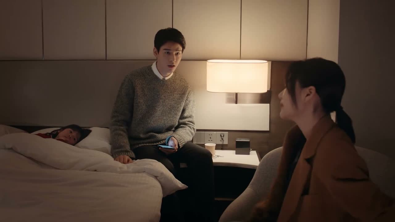 是 那你也别光说罚呀